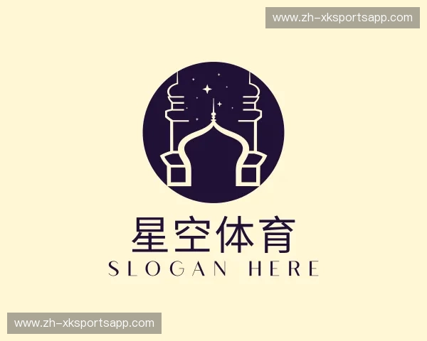 关于星空体育官网